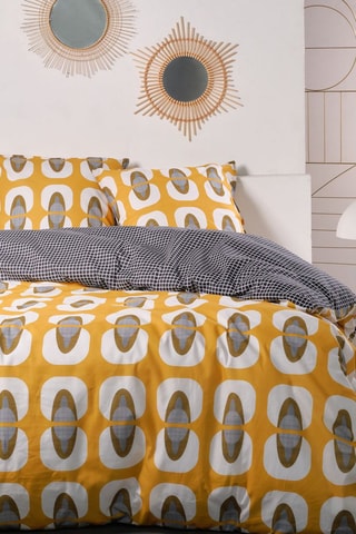 Parure de couette en coton 57 fils/cm² Sunshine - Ocre et noir