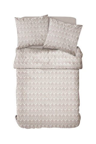 Parure de couette en coton 57 fils/cm² Sunshine - Ecru et taupe