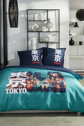 Parure de couette réversible en coton 57 fils/cm² Java - Bleu