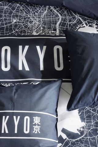 Parure de couette en coton 57 fils/cm² Java - Bleu marine