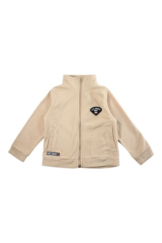 Chaqueta - Beige