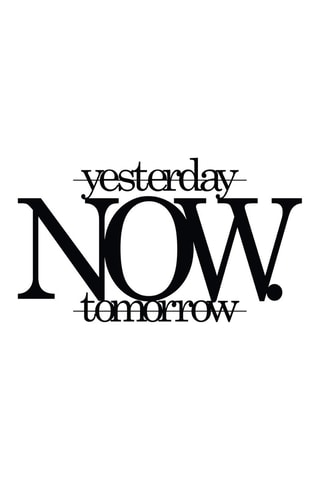 Décoration murale NOW - Noir