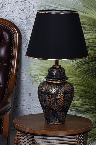 Lampe à poser TM262 - Noir et doré - 60 W