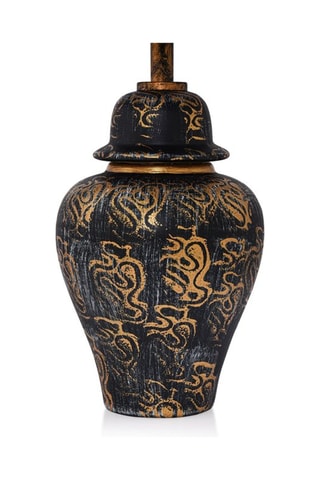 Lampe à poser TM262 - Noir et doré - 60 W