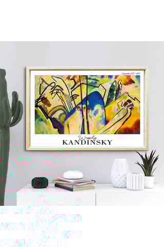 Tableau en bois massif - 42 x 62 cm