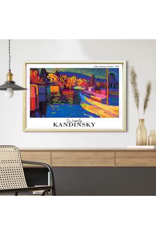 Tableau en bois massif - 42 x 62 cm