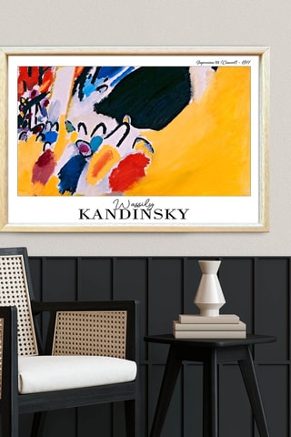 Tableau en bois massif -  42 x 62 cm