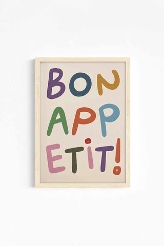 Tableau en bois massif - 33 x 48 cm