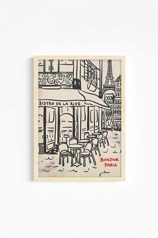 Tableau en bois - 33 x 48 cm