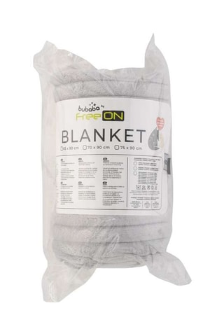 Manta - Gris oscuro - De recién nacido a 36 meses - 75 x 90 cm