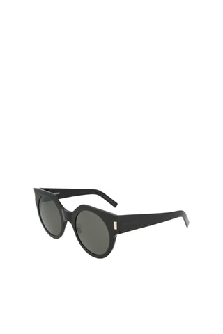 Lunettes de soleil femme - Catégorie 3 - Saint Laurent