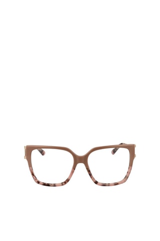 Gafas de vista mujer - Guess