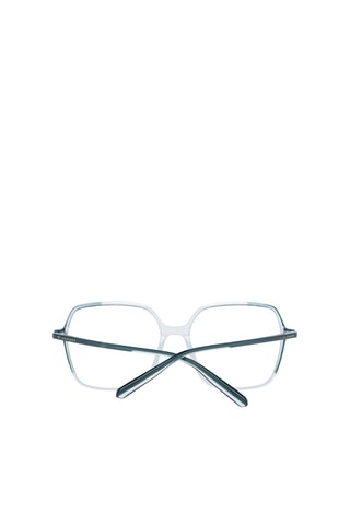 Gafas de vista mujer