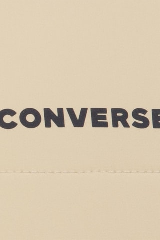 Piumino con cappuccio - Beige