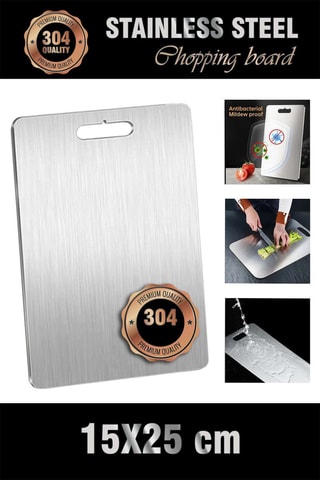 Planche à découper en acier inoxydable Pascelk - 15 x 25 cm