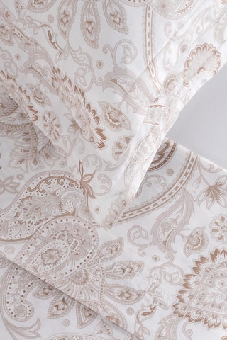 Federa cuscino alla francese in raso di cotone 80 fili/cm² Indienne - Taupe