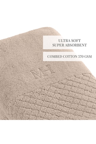 2 asciugamani Eden - Taupe - 50 x 100 cm