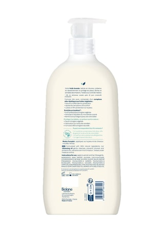 Huile lavante dermo-protectrice - Dès la naissance - 500 ml
