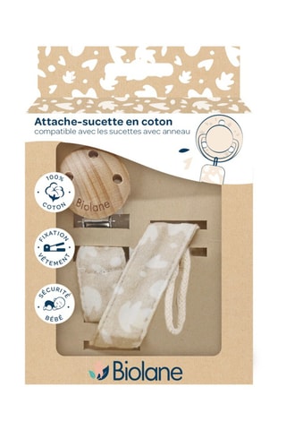 Attache-sucette ronde - Beige
