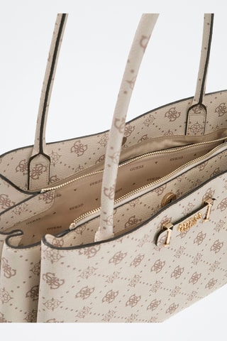 Sac porté épaule Carrie - Beige