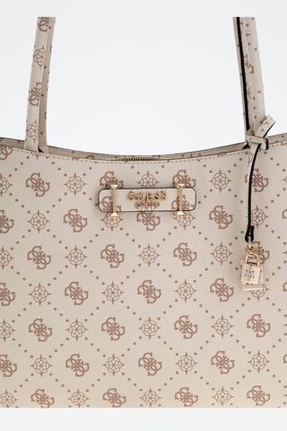 Sac porté épaule Carrie - Beige