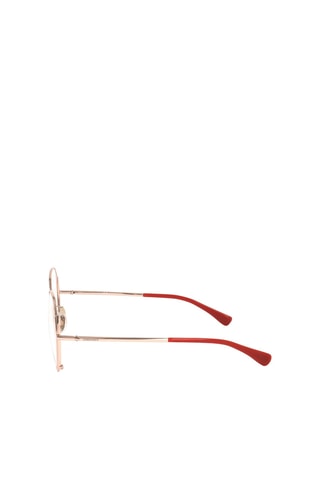 Lunettes de vue femme MaxMara