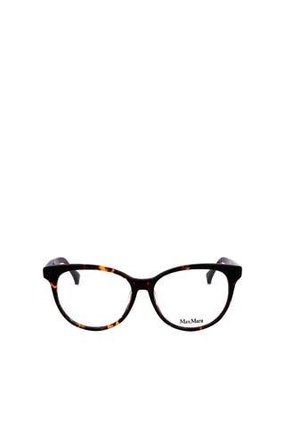 Lunettes de vue femme - MaxMara