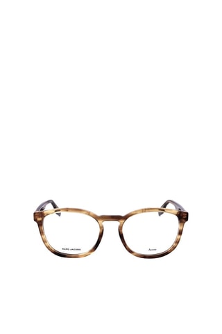 Lunettes de vue homme - Marc Jacobs