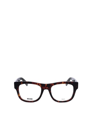 Lunettes de vue homme - Moschino