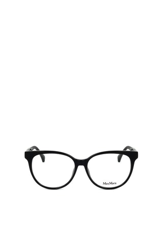 Lunettes de vue femme - MaxMara