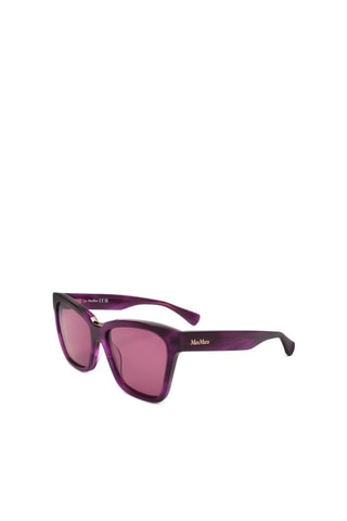 Lunettes de soleil femme - Catégorie 2 - MaxMara