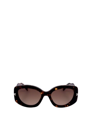 Lunettes de soleil femme - Catégorie 3 - Marc Jacobs