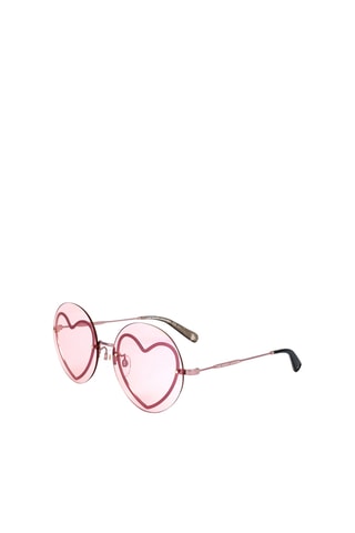 Lunettes de soleil femme - Catégorie 1 - Marc Jacobs