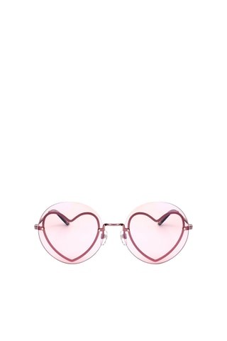 Lunettes de soleil femme - Catégorie 1 - Marc Jacobs