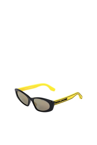 Lunettes de soleil femme Marc Jacobs -  Verres effet miroir -  Catégorie 3