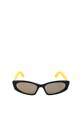 Lunettes de soleil femme Marc Jacobs -  Verres effet miroir -  Catégorie 3