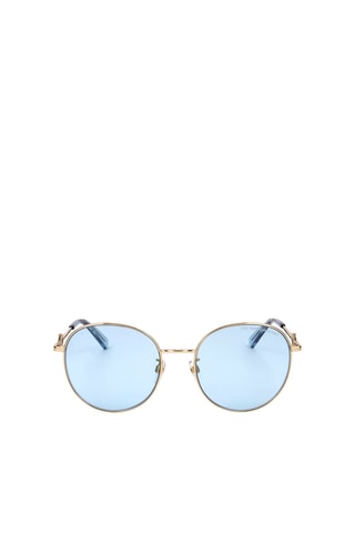 Lunettes de soleil femme -  Catégorie 1 - Marc Jacobs