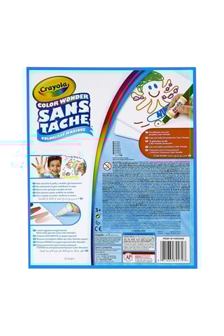 Coloriage magique - 30 pages - Dès 3 ans