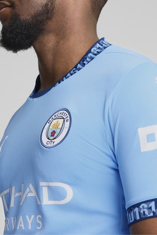 Maillot Domicile Manchester City 2024/25  - Bleu