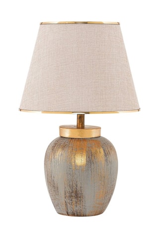 Lampe à poser -  Crème et doré - 60 W