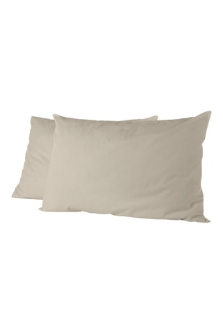 2 fundas de almohada - Beige