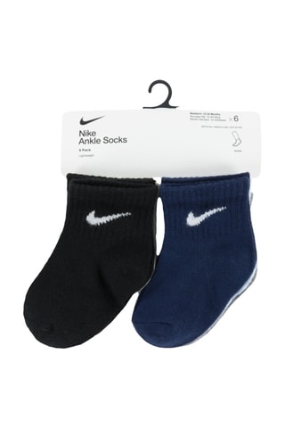 6 paires de socquettes - Ivoire et gris clair chiné