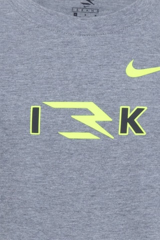 T-shirt - Gris foncé chiné