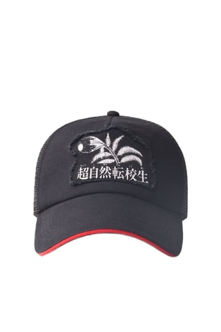 Cappellino bimateriale - Nero