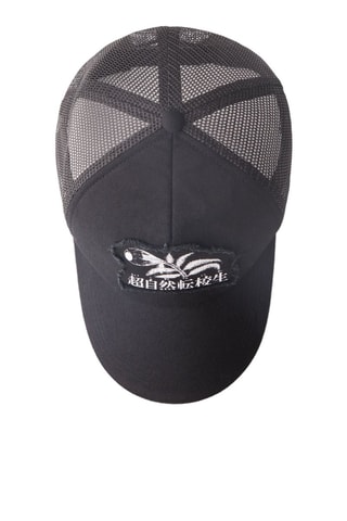 Cappellino bimateriale - Nero