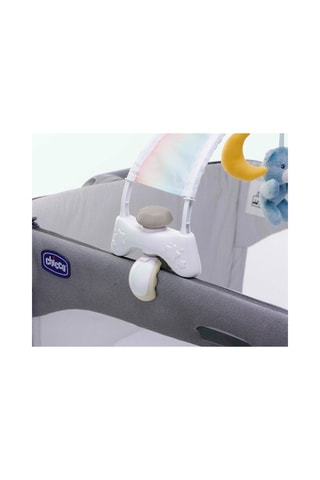 Arco lettino arcobaleno - Dalla nascita - Beige