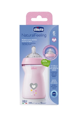 Biberon senza BPA - 330 ml