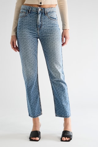 Jean straight taille haute - Ciel