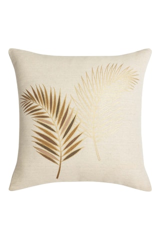 Coussin - Beige et ocre - 45 x 45 cm