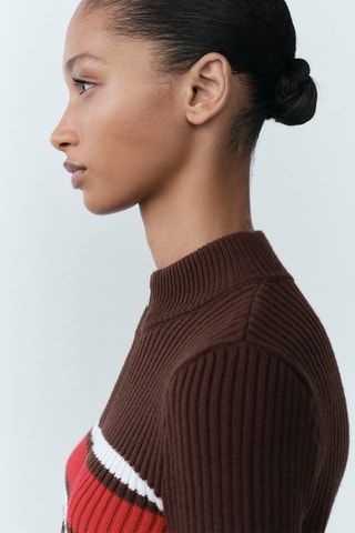 Cardigan maille côtelée empiècement contrastant - Marron